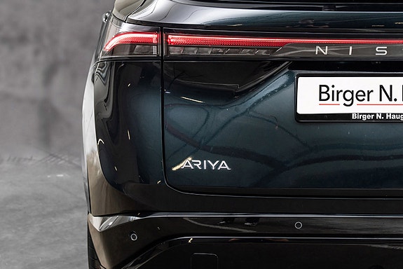 Nissan Ariya 8 of 28