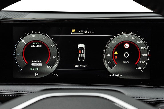 Nissan Ariya 18 of 28