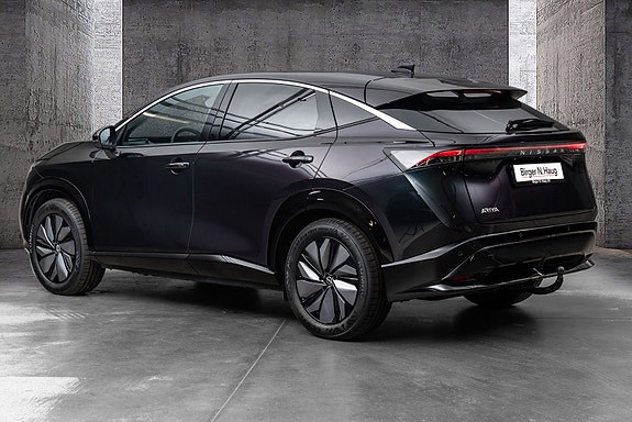 Nissan Ariya 9 of 28