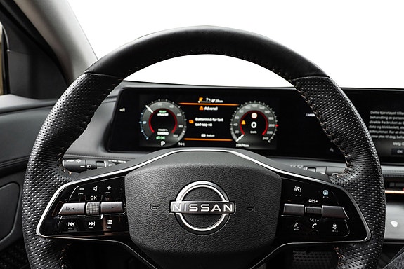 Nissan Ariya 16 of 28
