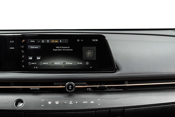 Nissan Ariya 19 of 28