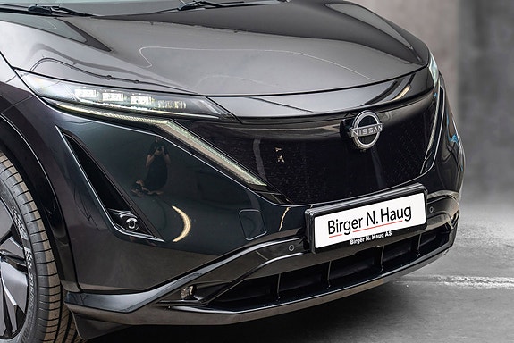 Nissan Ariya 4 of 28