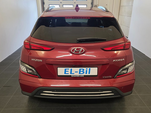 Hyundai Kona 7 of 30