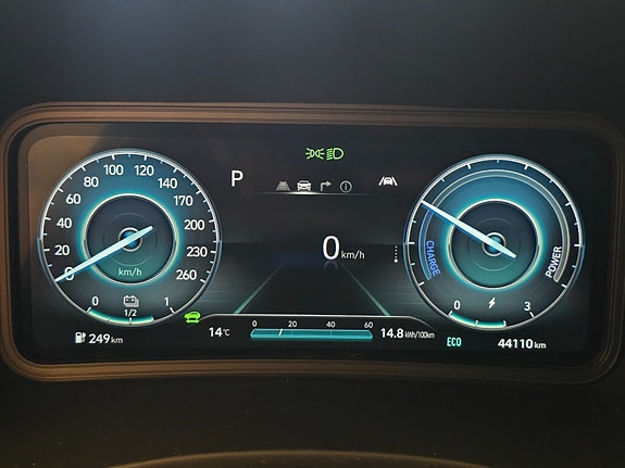 Hyundai Kona 25 of 30