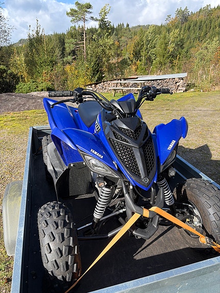 Yamaha YFM90R 6 of 8