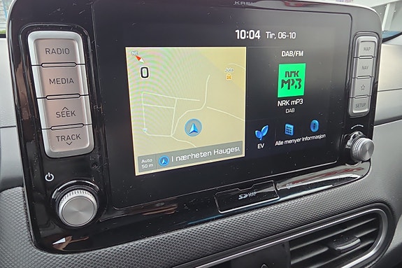 Hyundai Kona 21 of 23