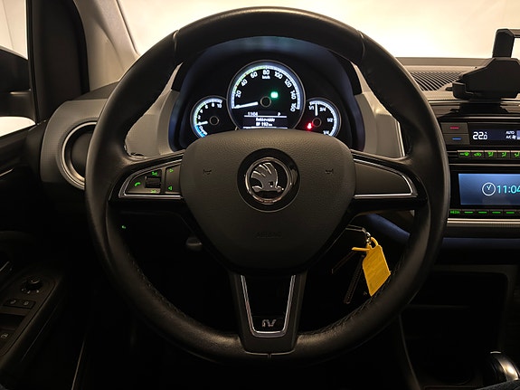 Skoda Citigo 13 of 23