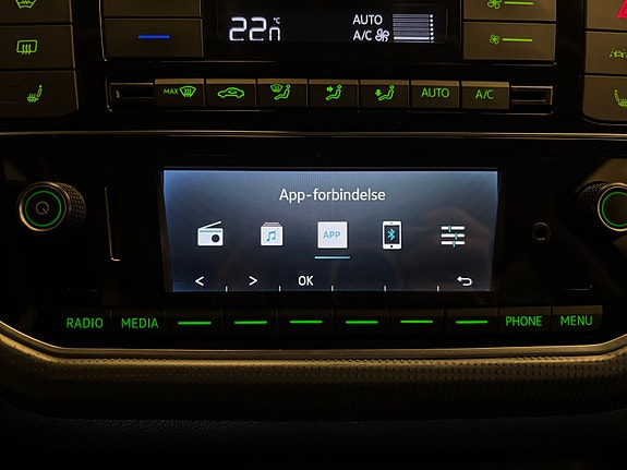 Skoda Citigo 19 of 23