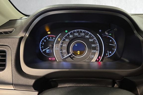 Honda CR-V 12 of 20