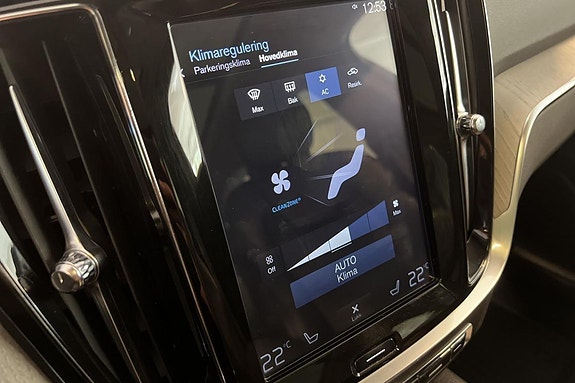 Volvo V60 20 of 30