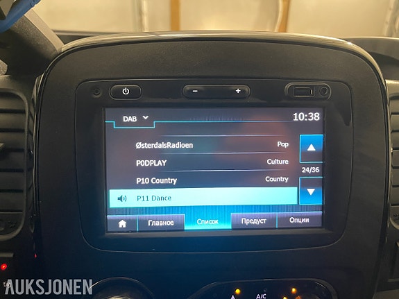 Opel Vivaro 19 of 30