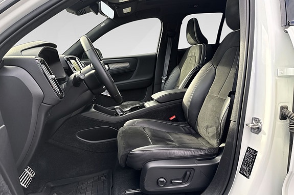 Volvo XC40 12 of 17