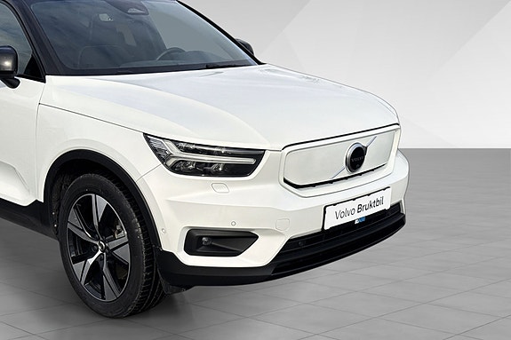 Volvo XC40 11 of 17