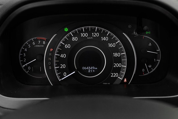 Honda CR-V 11 of 27