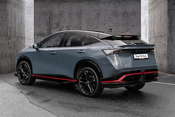 Nissan Ariya 8 of 29