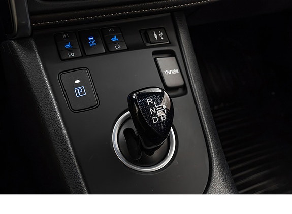 Toyota Auris 16 of 29
