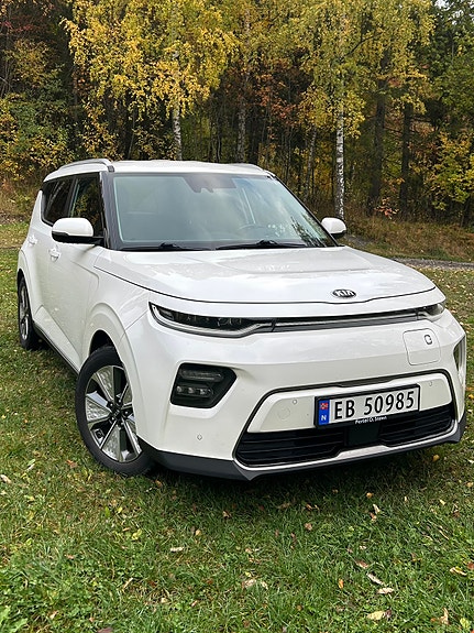 Kia e-Soul 7 of 16