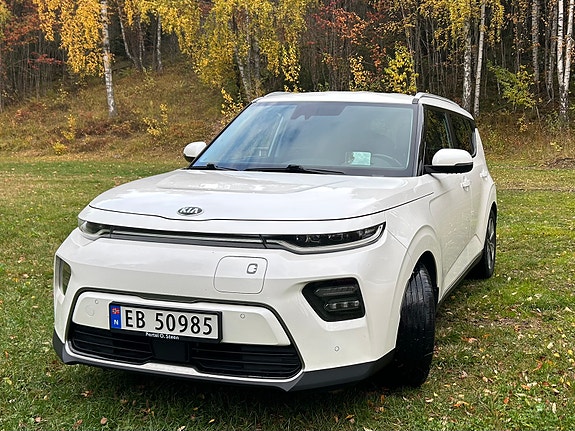 Kia e-Soul 6 of 16