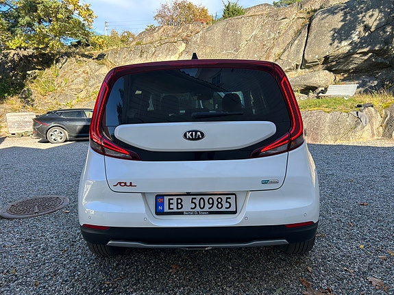 Kia e-Soul 4 of 16