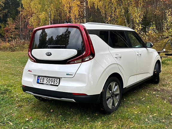 Kia e-Soul 9 of 16