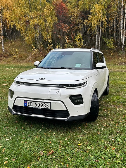 Kia e-Soul 5 of 16