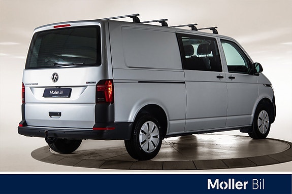 Volkswagen Transporter 5 of 23