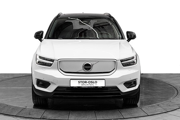 Volvo XC40 3 of 28