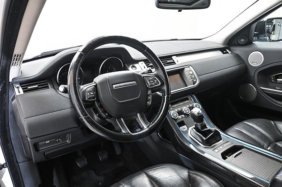 Land Rover Range Rover Evoque 12 of 30