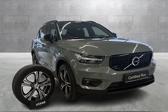 Volvo XC40 22 of 24