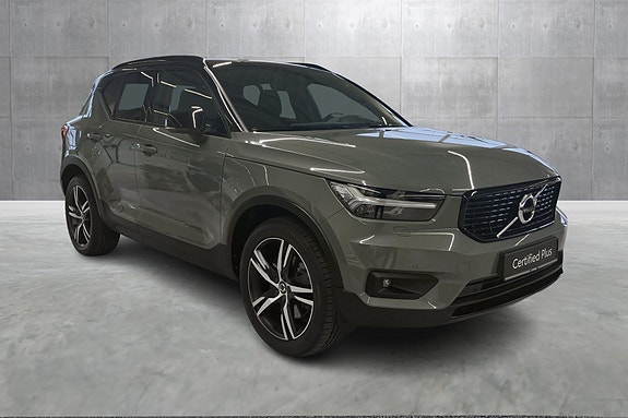 Volvo XC40 7 of 24