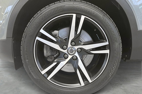 Volvo XC40 21 of 24