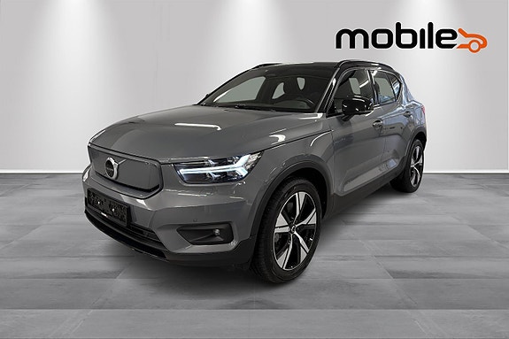 Volvo XC40 19 of 24