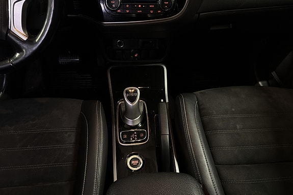 Mitsubishi Outlander 11 of 16
