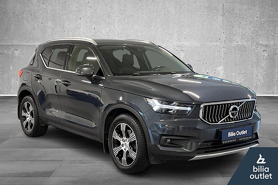 Volvo XC40 9 of 29