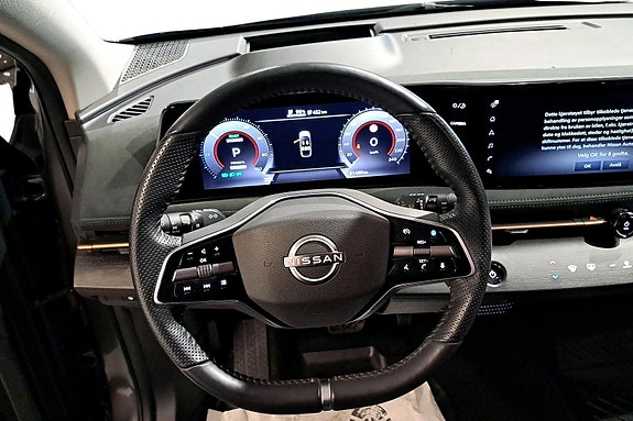 Nissan Ariya 9 of 24