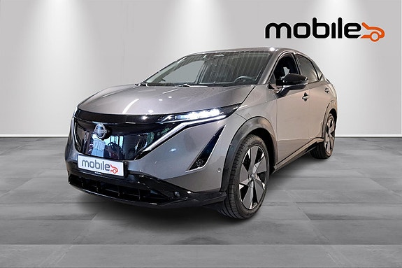 Nissan Ariya 19 of 24