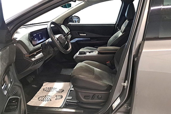 Nissan Ariya 8 of 24
