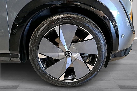 Nissan Ariya 24 of 24