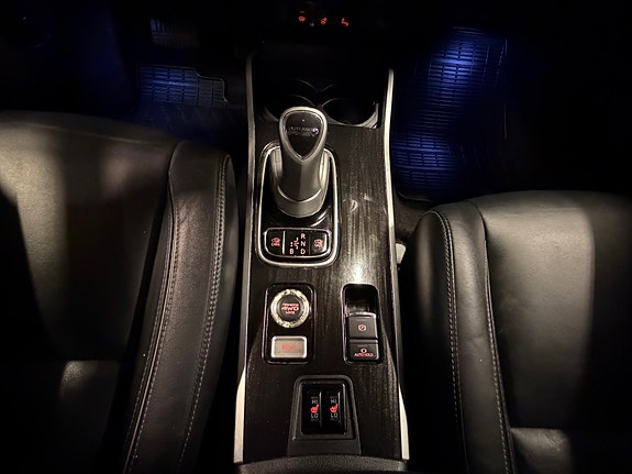 Mitsubishi Outlander 19 of 26