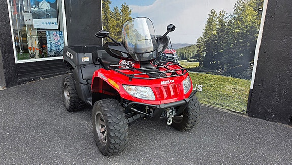 Arctic-cat 700TRX 2 of 15