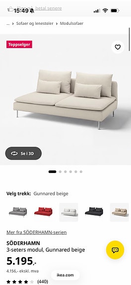 Product image 3 of 4
