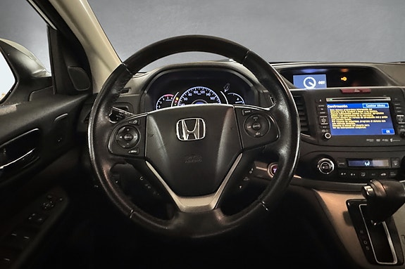 Honda CR-V 11 of 24