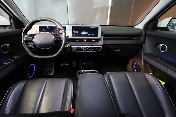 Hyundai Ioniq 5 9 of 28