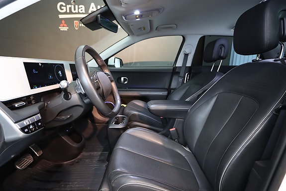 Hyundai Ioniq 5 26 of 28