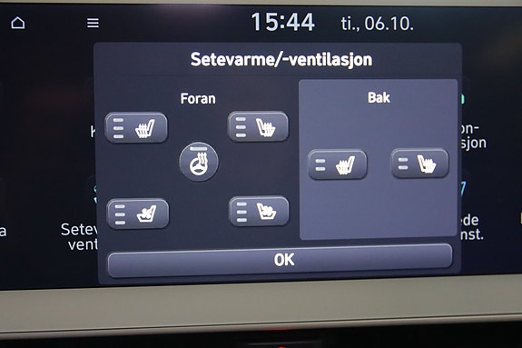 Hyundai Ioniq 5 16 of 28