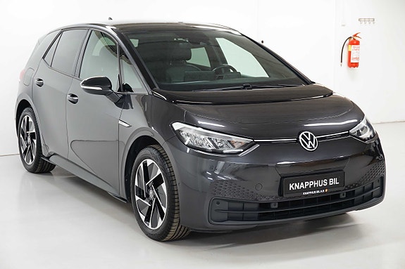 Volkswagen ID.3 7 of 27