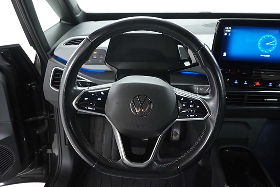 Volkswagen ID.3 18 of 27