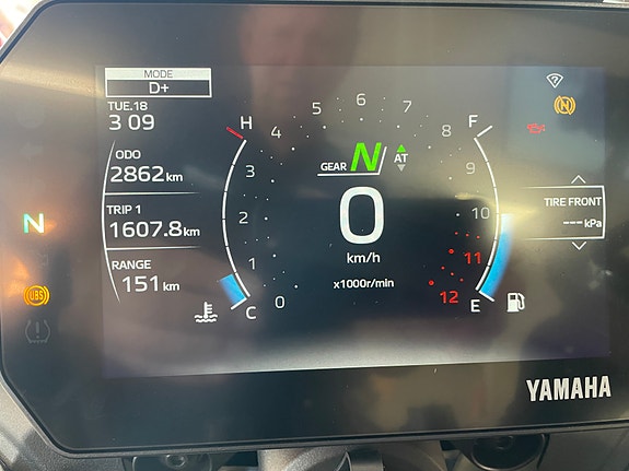 Yamaha Tracer 9 GT+ Y-AMT 25 of 25