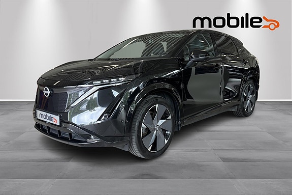 Nissan Ariya 19 of 26