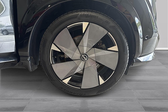 Nissan Ariya 24 of 26
